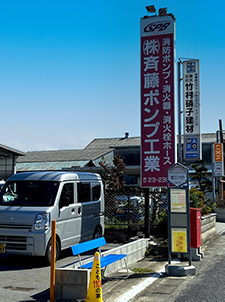 思いやりベンチ